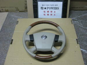 NC11 Tiida ultimate beautiful goods car delivery is ..? original option leather × wood combination steering wheel beautiful goods 