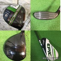 ゴルフクラブセット☆クラブもキャディーバッグも全て大人気!Callaway(キャロウェイ)☆ウッドは全てEPICシリーズ☆新品ネームプレート付_画像4