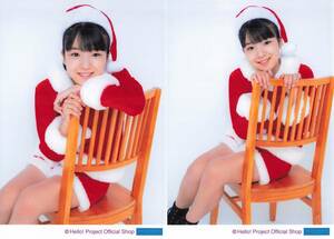 つばきファクトリー【豫風瑠乃】 L判生写真2枚セット『“Shopオリジナル 2021 クリスマス”パート3・4』