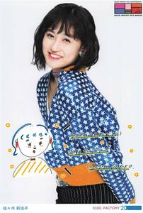 アンジュルム【佐々木莉佳子】 日替りソロA5ワイドサイズ生写真 1/13中野ver.　Hello! Project 2019 WINTER ～YOU & I～ ～NEW AGE～