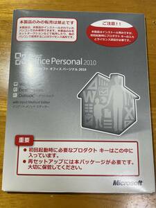 Microsoft●マイクロソフト Office Personal 2010 (Word/Excel/Outlook)