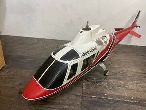 完成品 AGUST 109A ヘリコプター ラジコン 全長143cm 高さ44cm