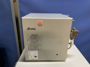 LIXIL EHPN-H25N2 ゆプラス 小型 電気温水器 タンク容量25リットルタイプ 一般住宅用 スタンダードタイプ