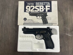 MARUZEN マルゼン 92SB-F PIETORO ピエトロ ベレッタ BERETTA エアコッキング カート式 トイガン ハンドガン ミリタリー ジャンク