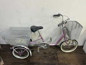 【限りなく未使用に近い商品です】 極美品 ブリジストンワゴン BRIDGSTONE WAGON ALMINIUM FRAME ピンク 三輪自転車 3段変速 大人用 3輪車