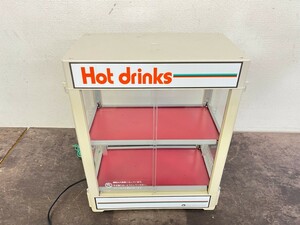 【完動品】 美品 日本ヒーター機器（㈱　缶ウォーマー 「HOt drink」 CW36-R2