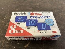 【 新品 未開封品 】 スコッチ 絵が出るビデオヘッドクリーナー 8mm 3M Scotch P6-3S Video8 TC-3S 6個まとめ_画像3