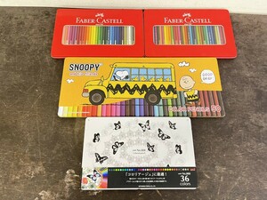 【 色鉛筆 ４個 まとめ 】 SNOOPY 50色 uni 三菱鉛筆 36色 No.888 コロリアージュ FABER-CASTELL 36色 since1761 COLOR PENCILS