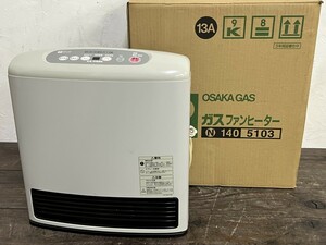 極美品！Rinnai リンナイ 都市ガス用 ガスファンヒーター RC-336E-1 大阪ガス N 140-5103 2001年製