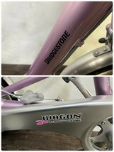 【限りなく未使用に近い商品です】 極美品 ブリジストンワゴン BRIDGSTONE WAGON ALMINIUM FRAME ピンク 三輪自転車 3段変速 大人用 3輪車_画像3