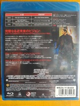 新品未開封 ブルーレイ Blu-ray Blade Runner ブレードランナー ファイナル・カット 2枚組 ハリソン・フォード ルトガー・ハウアー DVD_画像2