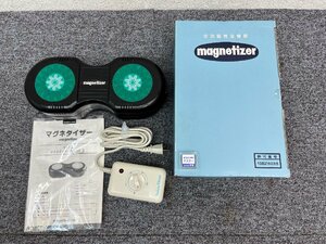 ⑪ マグネタイザー SST型 交流磁気治療器 magnetizer 動作未確認 ジャンク