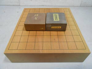 ☆将棋 盤 将棋盤 駒×2！100サイズ発送