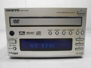 ☆ONKYO DV-S155 INTEC155シリーズ CD/DVDプレーヤー！80サイズ発送