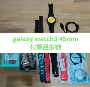 SAMSUNG Galaxy Watch3 45mm SM-R840 付属品