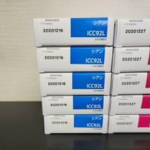 エプソン 純正インクカートリッジ ICC92L/ICM92L/ICY92L ３色、５個セット 各色計15個 [適合機種 PX-M840F/PX-S840](ICBK92L無し)_画像4