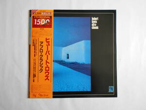 ◎ＬＰ レコード【中古盤】◆ ヒューバート・ロウズ ～ アフロ・クラシック　