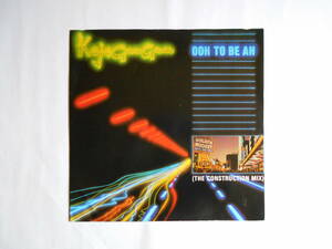 ◎輸入盤 12” EP【中古盤】★カジャ・グー・グ－　～　OOH TO BE AH　