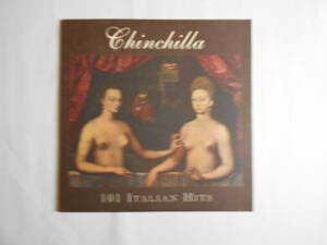 ◎輸入盤 ＬＰレコード【中古盤】★Chinchilla　～　101 ITALIAN　HITS（３曲入の７”EP 付き）　