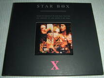 廃盤で国内盤CD★ＳＴＡＲ ＢＯＸ★Ｘ ＪＡＰＡＮ★スリーブケース仕様★ブックレット付★程度良好で送料無料！！_画像1