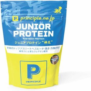 プリンシプル JUNIOR PROTEIN ジュニア プロテイン 神足 450g バナナ 送料無料