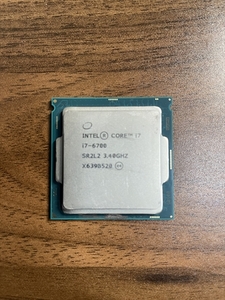 intel core i7-6700