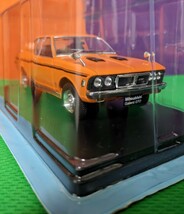 ◎三菱 ギャランGTO (1970年)【スペシャルスケール 国産名車コレクション vol.28】◎開封品●アシェット/トヨタ2000GT/Mitsubishi/ランサー_画像4