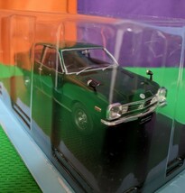 ◎三菱 ランサー 1600 GSR (1973年)【スペシャルスケール1/24 国産名車コレクション vol.86】◎“内箱”未開封品●アシェット/Mitsubishi_画像6