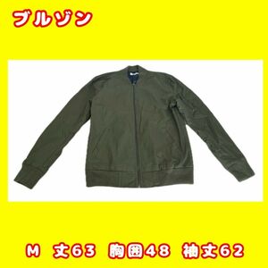 即購入ok メンズ ユニセックス カーキ ブルゾン MA-1 ジャケット アウター M 韓国 原宿 古着 新品