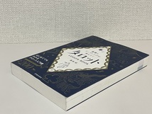 【送料無料】基礎とリーディングが身につく タロットLESSON BOOK_画像5