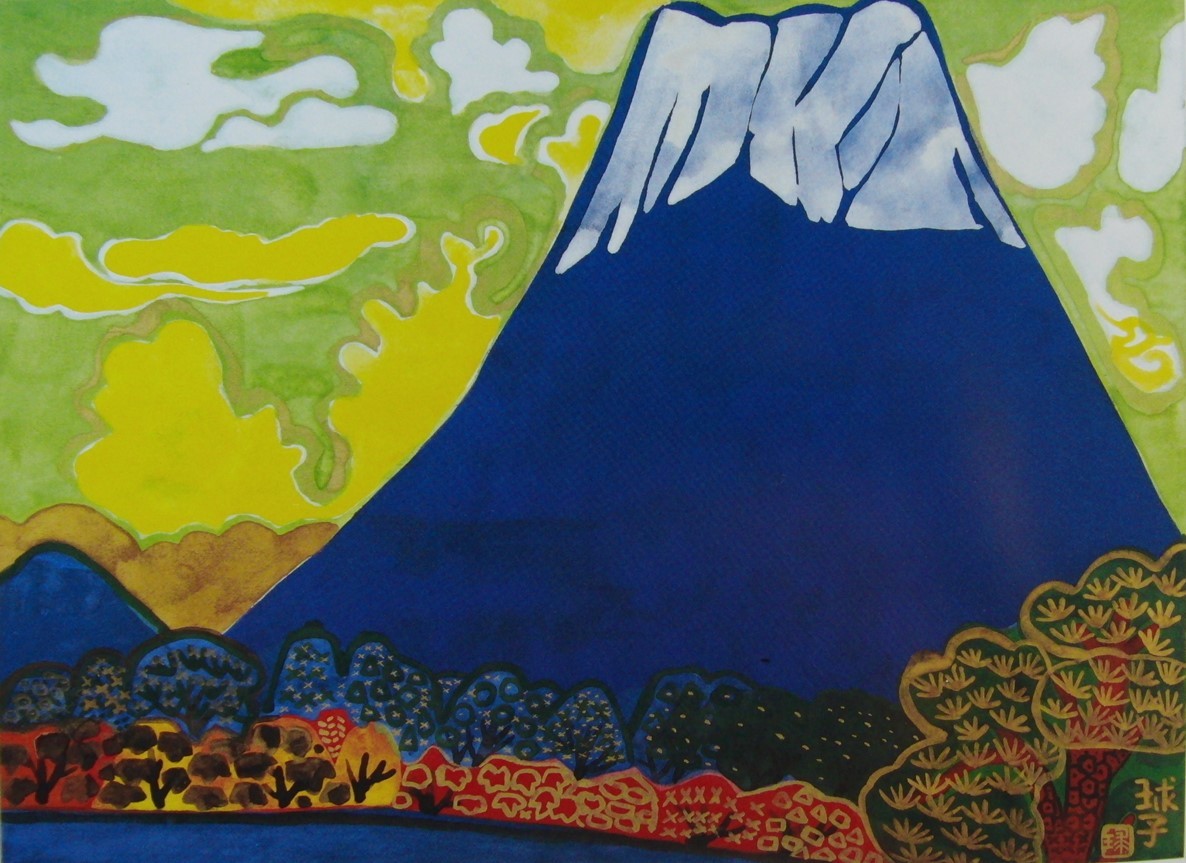 Tamako Kataoka, 【Fuji】, Large, Extremely rare art book/framed painting, In good condition, Tamako Kataoka, Fuji Mountain, Good luck, FUJI, free shipping, Painting, Oil painting, Nature, Landscape painting