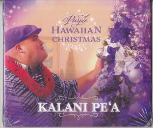 ★☆新品 カラニ・ペア★Purple HAWAIIAN CHRISTMAS☆★