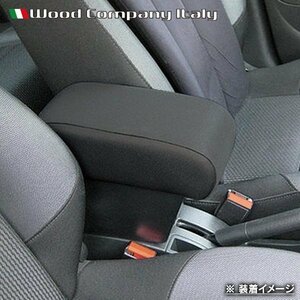 【M's】プジョー 207 A75 2007y-2012y Wood Company アームレストコンソール 110006 ウッドカンパニー センターコンソール PEUGEOT 207