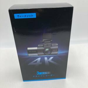 【未開封/未検品】ヴィーメンットT50 4K 3カメラ ドライブレコーダー 前後カメラ WiFi搭載/Y12597-O2