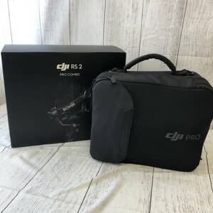 【通電のみ確認済】DJI RS 2 Proコンボ、3軸手持ちスタビライザー/Y13104-Q1