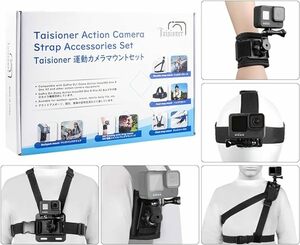 Taisioner GoPro用アクセサリー カメラ ヘッドマウント ストラップマウント ショルダー/Y13066-P1