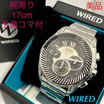 美品☆電池新品☆送料込☆セイコー SEIKO ワイアード WIRED クロノグラフ メンズ腕時計 ブラック リフレクション 7T11-0BE0 AGAV033_画像1