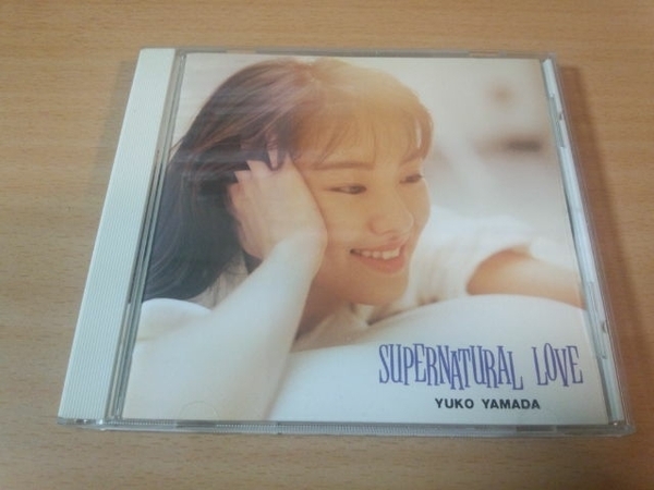 山田裕子CD「スーパー・ナチュラル・ラヴ」廃盤● 2500