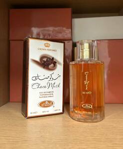 { free shipping }ALREHABaruli hub chocolate Musk o-do Pal fam50ml * unused *. box scratch equipped * # vanilla # Mill la# amber 