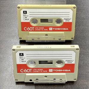 0731BT 東芝 C-60T 60分 ノーマル 2本 カセットテープ/Two TOSHIBA 60 Type I Normal Position Audio Cassette