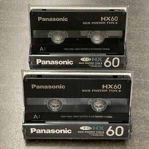 0774T パナソニック HX 60分 ハイポジ 2本 カセットテープ/Two Panasonic 60 Type II High Position Audio Cassette