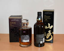 【送料無料】SUNTORY 山崎18年 700ml 1本【箱付】とSUNTORY 響21年 700ml 1本【箱付】b_画像3