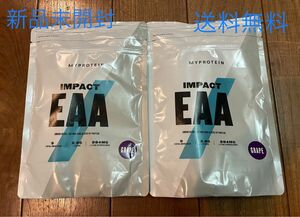 新品未開封★マイプロテインEAA グレープ　250g2袋　合計500g★ MYPROTEIN 必須アミノ酸　クレアチン