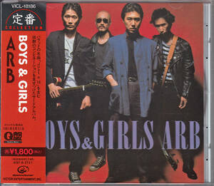 ARB (A.R.B.) / BOYS & GIRLS 1981 JP 石橋凌 田中一郎 KEITH