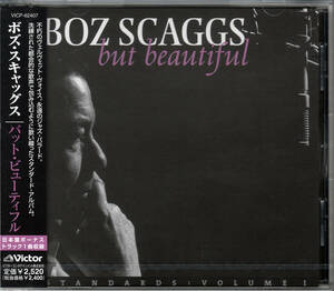 [未開封][廃盤] ボズ・スキャッグス / バット・ビューティフル 2000 JP BOZ SCAGGS AOR