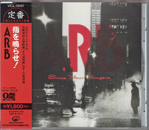 ARB (A.R.B.) / 指を鳴らせ! 1981 JP 石橋凌 田中一郎 KEITH