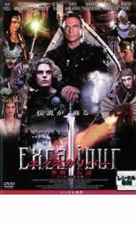 ek fish net bar Seiken Densetsu rental used DVD