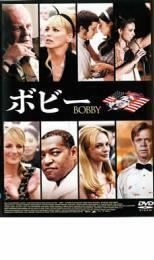 ボビー BOBBY レンタル落ち 中古 DVD 東宝