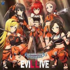 THE IDOLM@STER CINDERELLA GIRLS STARLIGHT MASTER GOLD RUSH! 08 EVIL LIVE レンタル落ち 中古 CD