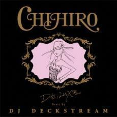 DE;LUXE Beatz by DJ DECKSTREAM 通常盤 レンタル落ち 中古 CD